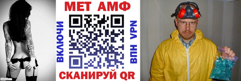 как найти   кракен как войти  АМФ Premium  Белгород 