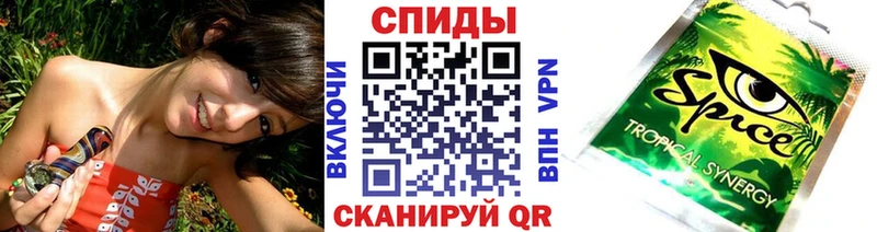 БУТИРАТ вода Белгород