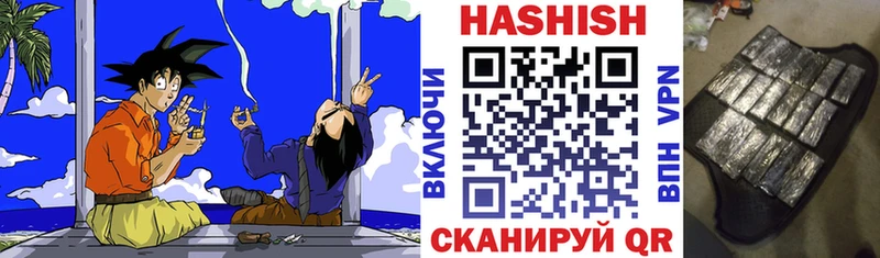 kraken маркетплейс  как найти закладки  Белгород  Гашиш индика сатива 