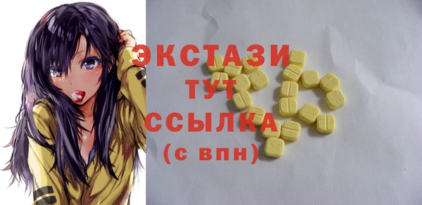дистиллят марихуана Алзамай