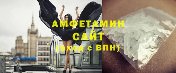 дмт Алексин