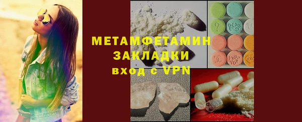 кокс Корсаков