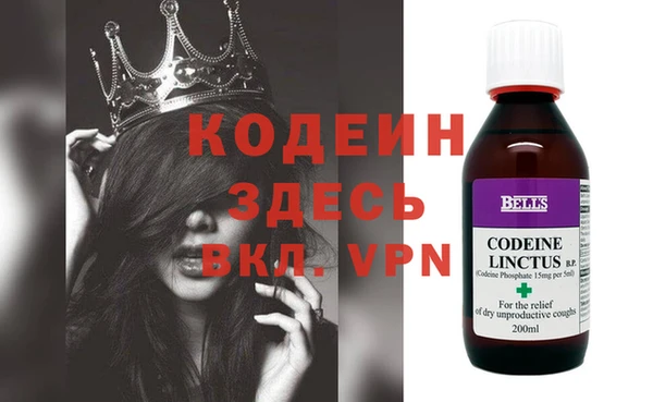 кокс Корсаков