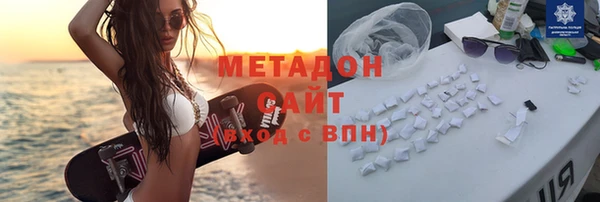 дмт Алексин