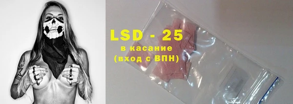 кокаин Коряжма