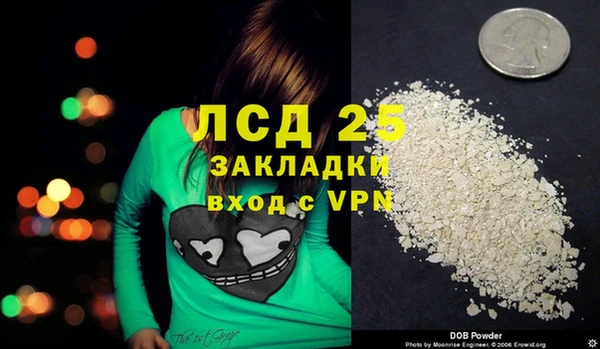 кокаин Коряжма