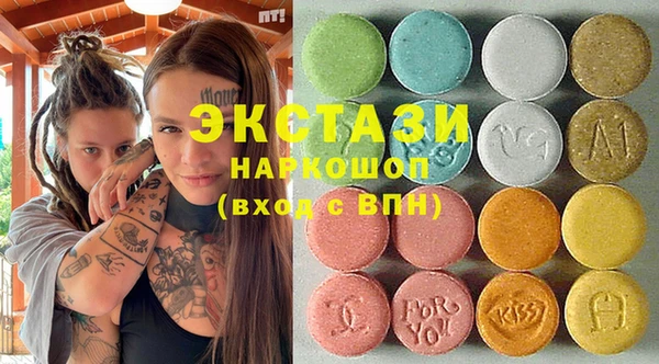 дмт Алексин