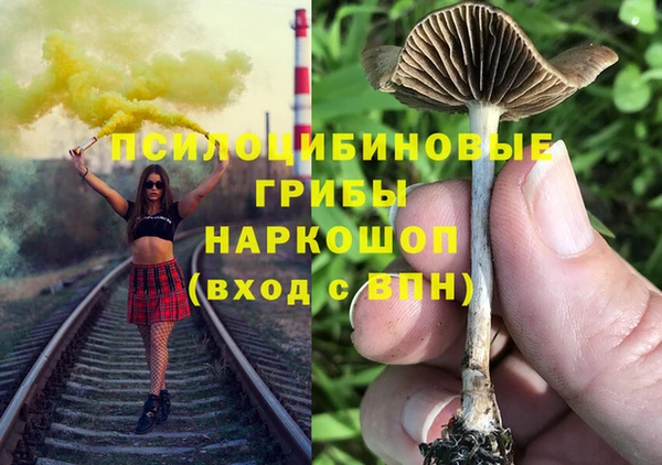 дистиллят марихуана Алзамай