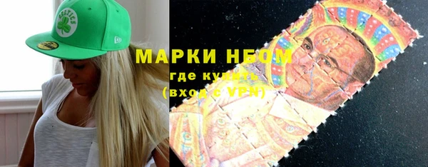 дистиллят марихуана Алзамай