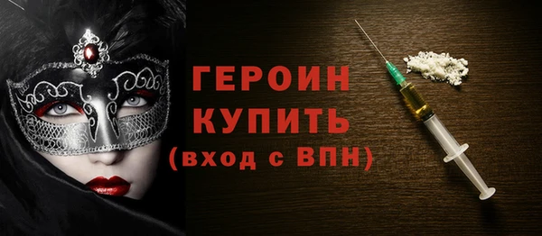 кокаин Коряжма