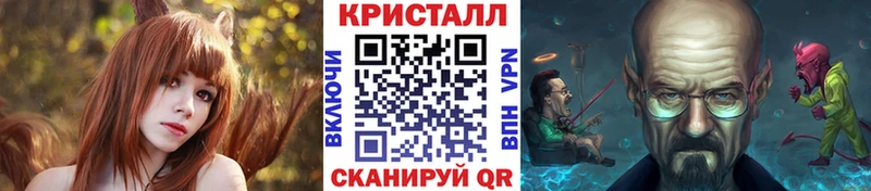 гидра как зайти  Белгород  МЕТАМФЕТАМИН витя 