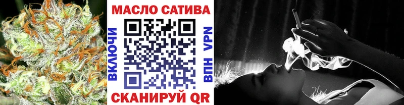 дарк нет какой сайт магазин продажи Белгород Дистиллят ТГК гашишное масло ссылка на мегу ссылки
